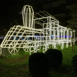 Jardim dos Pimentéis - Amadora