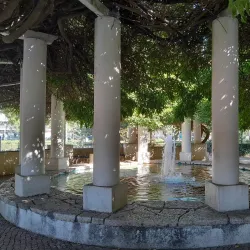 Jardim dos Pimentéis - Amadora
