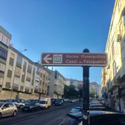 Museu Municipal de Arqueologia da Amadora - Amadora