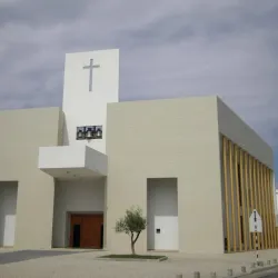 Igreja de São Pedro de Amora - Amora