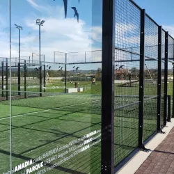 Parque da Cidade de Anadia (Anadia City Park) - Anadia