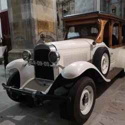 Museum of Angra do Heroísmo - Angra do Heroismo