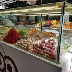 Forum Aveiro - Aveiro