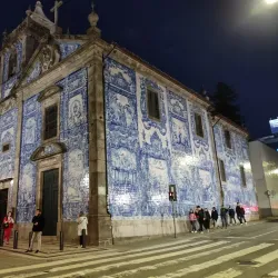Capela das Almas (Chapel of Souls) - Barcelos