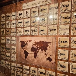 Alentejo Bread Museum (Museu do Pão) - Beja