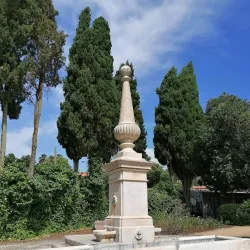 Beja Public Garden (Jardim Público de Beja) - Beja