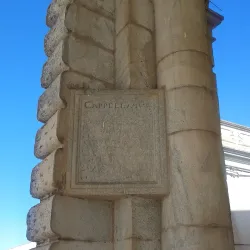 Igreja da Misericórdia - Beja