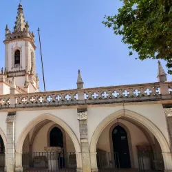 Regional Museum of Beja (Museu Regional de Beja) - Beja