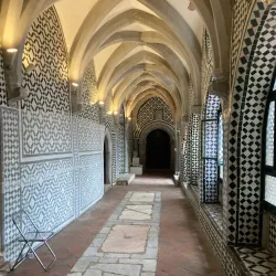 Regional Museum of Beja (Museu Regional de Beja) - Beja