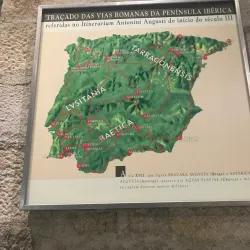 Museum of the Region of Chaves (Museu da Região Flaviense) - Chaves