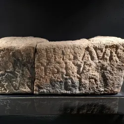 Roman Ruins of Aquae Flaviae - Chaves