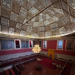 Joanina Library - Coimbra