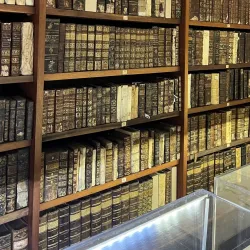 Joanina Library - Coimbra