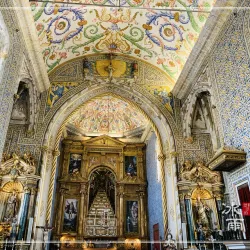 University of Coimbra - Coimbra