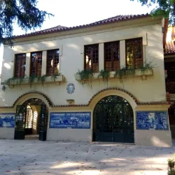 Biblioteca Municipal de Ermesinde - Ermesinde