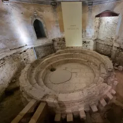 Roman Baths (Termas Romanas) - Evora