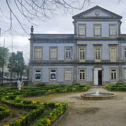 Museu Municipal de Fafe - Fafe