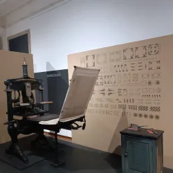 Museu Municipal de Fafe - Fafe