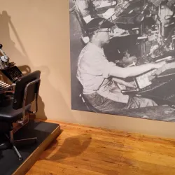 Museu Municipal de Fafe - Fafe