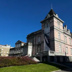 Museu Municipal de Fafe - Fafe