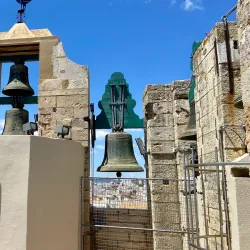Faro Cathedral (Sé de Faro) - Faro