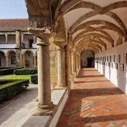 Municipal Museum of Faro (Museu Municipal de Faro) - Faro