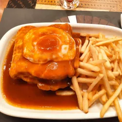 Figueira da Foz Casino - Figueira da Foz