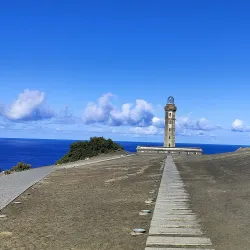 Capelinhos Volcano Interpretation Centre - Horta