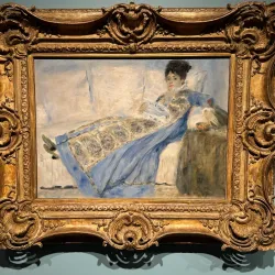 Calouste Gulbenkian Museum - Lisbon