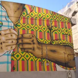 Centro Cultural de Loures - Loures