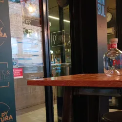 Casa da Cultura de Lousada - Lousada