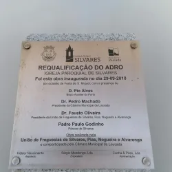 Igreja Matriz de Lousada - Lousada