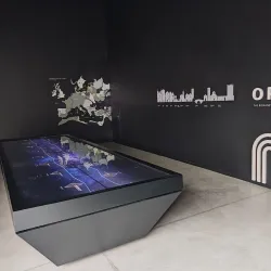 Museu Municipal de Lousada - Lousada