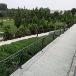 Parque da Cidade de Lousada - Lousada