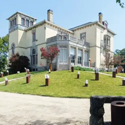 Museu da Quinta de Santiago - Maia