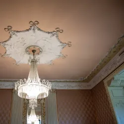 Museu da Quinta de Santiago - Maia