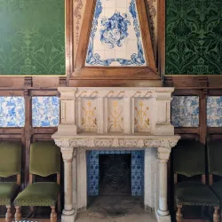 Museu da Quinta de Santiago - Maia