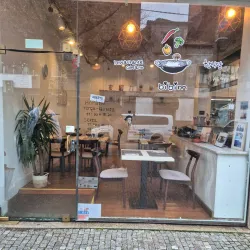 Mercado Municipal de Matosinhos (Matosinhos Municipal Market) - Matosinhos