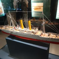 Museu do Mar - Museu de Oeiras - Oeiras