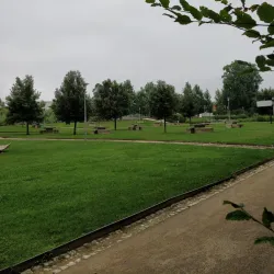 Parque Verde de Ourém (Ourém Green Park) - Ourem