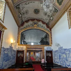Igreja do Santo Cristo (Church of the Holy Christ) - Ponta Delgada