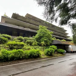 Lagoa das Sete Cidades (Sete Cidades Lake) - Ponta Delgada