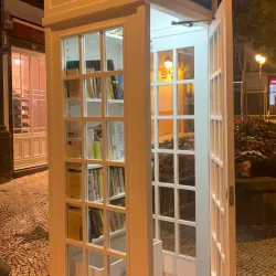 Portas da Cidade (City Gates) - Ponta Delgada