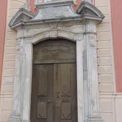 Igreja da Misericórdia - Portalegre