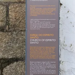 Igreja da Misericórdia - Portalegre