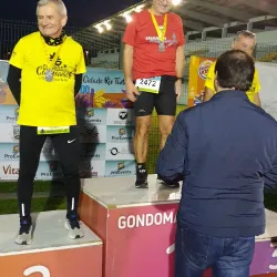 Estádio do Rio Tinto - Rio Tinto