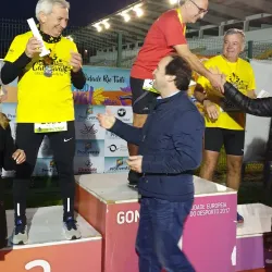 Estádio do Rio Tinto - Rio Tinto