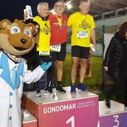 Estádio do Rio Tinto - Rio Tinto