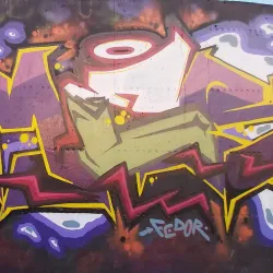 Estádio do Rio Tinto - Rio Tinto