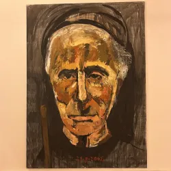 Centro de Arte Contemporânea Graça Morais - Sao Joao da Madeira